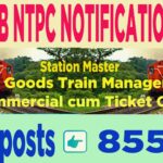 RRB NTPC