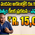 Gemini_Generated_Image_7wzpys7wzpys7wzp